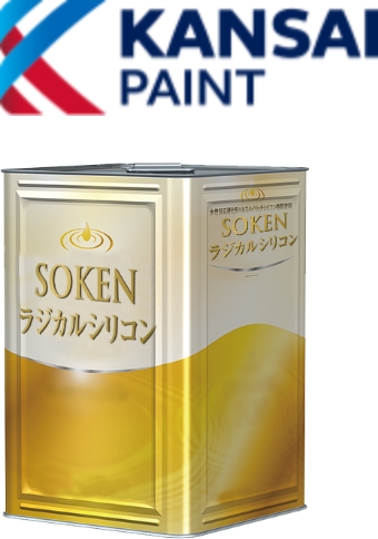KANSAI PAINT